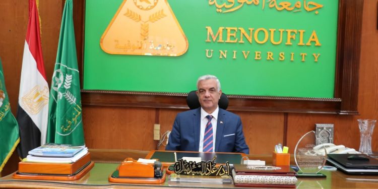 الأعلى للجامعات يوافق على إنشاء جامعة المنوفية الأهلية