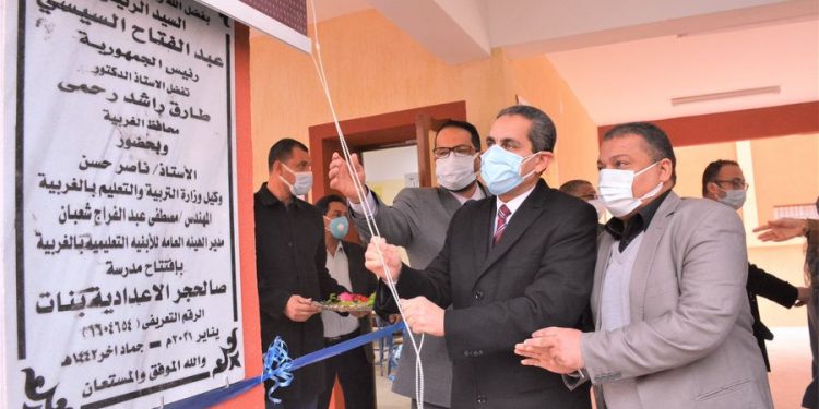 محافظ الغربية يفتتح مدرستين بمركز بسيون بتكلفة 10 مليون جنيه