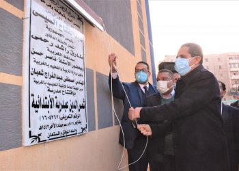 بتكلفة 4 مليون جنية محافظ الغربية يفتتح مدرسة بكفر الزيات