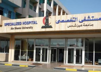 «وليد أنور» مديرًا لمستشفى عين شمس التخصصي