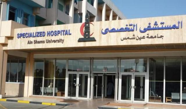 «وليد أنور» مديرًا لمستشفى عين شمس التخصصي