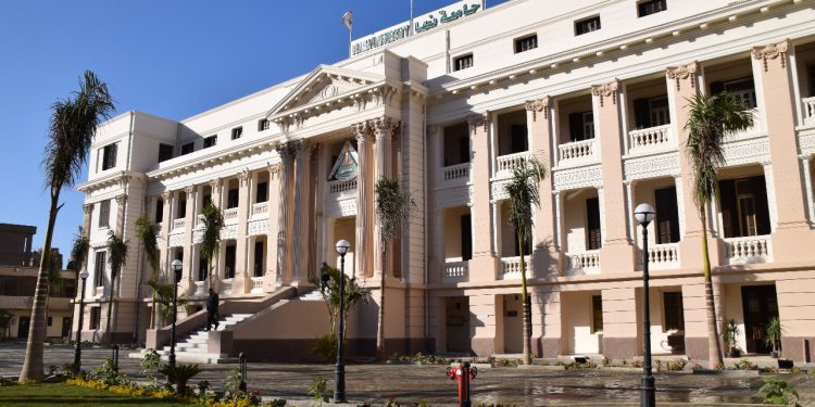 جامعة بنها تعلن آخر موعد للاشتراك بمسابقة تطبيقات التكنولوجيا