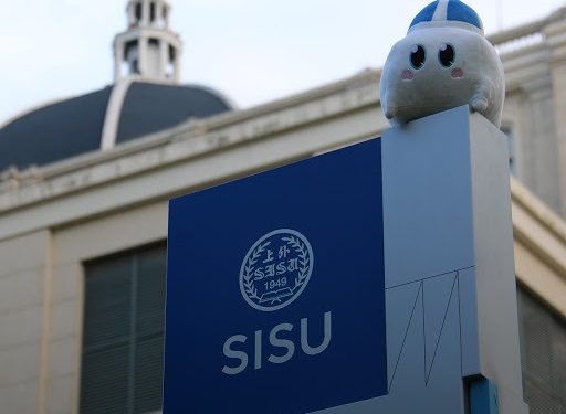 منح الجامعات الصينية في ظل أزمة كورونا