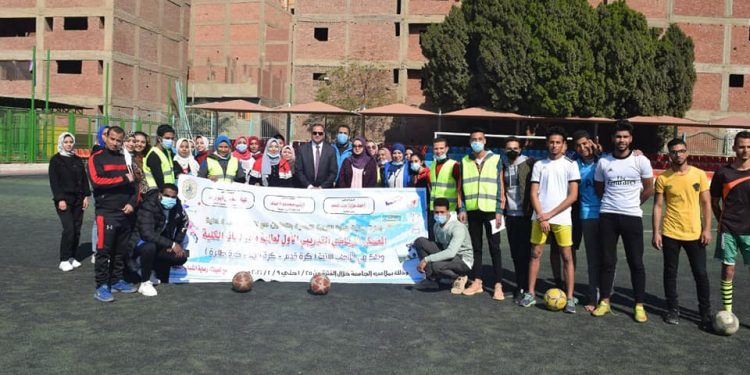 «تربية نوعية سوهاج» تفتتح معسكرها التدريبي الأول «صحتك في الرياضة»