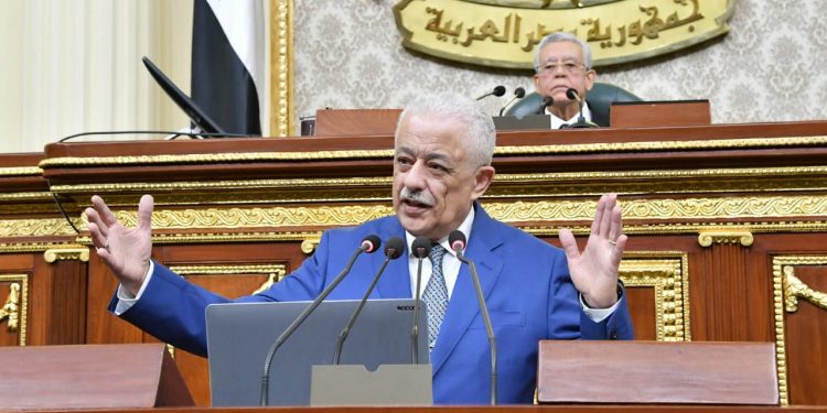 طلب إحاطة حول مسابقة تعيين 30 ألف معلم .. وتجاهل 120 ألف في المسابقات الماضية