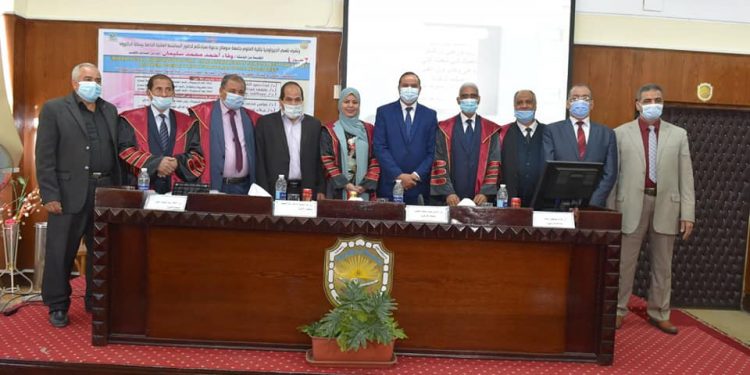 جامعة سوهاج تمنح باحثة درجة الدكتوراه في فلسفة العلوم الجيولوجية