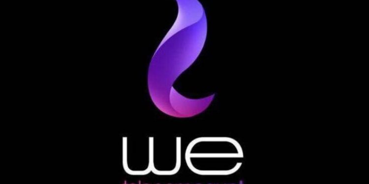 المصرية للاتصالات توقع اتفاقية مع جوجل العالمية لتقديم خدمات دولية مؤمنة عالية الحماية