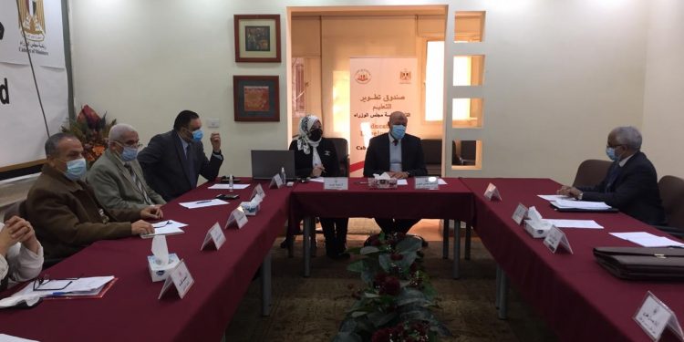  «تطوير التعليم بالوزراء» تعلن عن مشروعات  ٢٠٢١