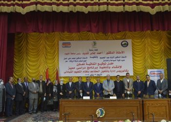 جامعة الفيوم: إنشاء برنامج دراسي جديد بكلية السياحة والفنادق