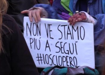 احتجاج الطلاب في روما بسبب عودة الدراسة