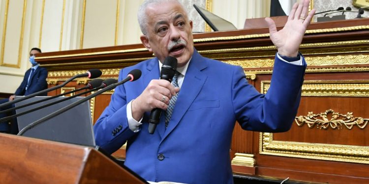 التعليم تعلن تفاصيل وموعد امتحانات الثانوية العامة تسبقها 3 اختبارات تجريبية