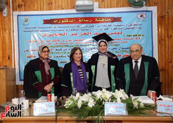 مبادرة لنشر رسائل الدكتوراة في مجلة جمعية ابحاث السرطان   