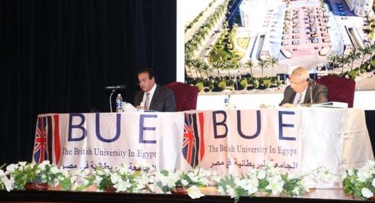 مصدر يكشف تفاصيل لجنة تقييم أداء مستشفيات الجامعات الخاصة