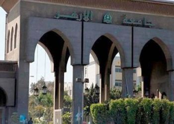 استكمال امتحانات الفرقة النهائية بكليات طب الأزهر..السبت