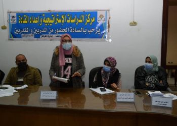 جامعة المنوفية تختتم دورتها التفاعلية حول اتخاذ القرار ومواجهة الأزمات