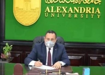 جامعة الإسكندرية تفتح باب القبول في برنامج «ماجستير الإبداع وإدارة التغيير»