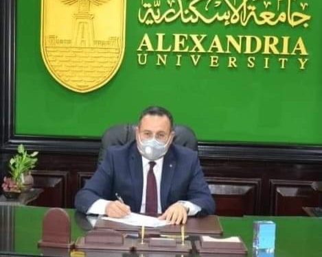 جامعة الإسكندرية تفتح باب القبول في برنامج «ماجستير الإبداع وإدارة التغيير»