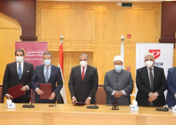 تعاون بين جامعة الأزهر وبنك مصر وأيه فايننس دعمًا للتحول الرقمي