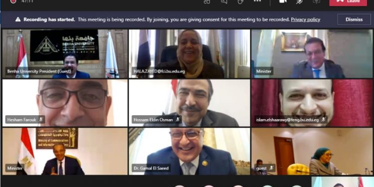 وزيرا التعليم العالي والاتصالات يشهدان توقيع بروتوكول تعاون لإنشاء مركز إبداع مصر الرقمية بجامعة بنها