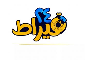 بطاقة ثانية" ومدينة فضائية بالعاصمة الإدارية..أبرز مشاريع تخرج طلاب إعلام جامعة عين شمس