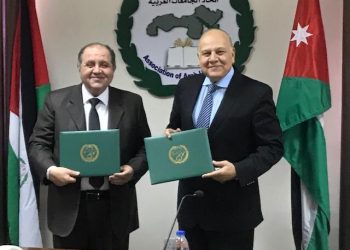 اتحاد الجامعات العربية يقدم حلول للتحديات التقنية التي تواجه الجامعات في عملية التعليم عن بعد