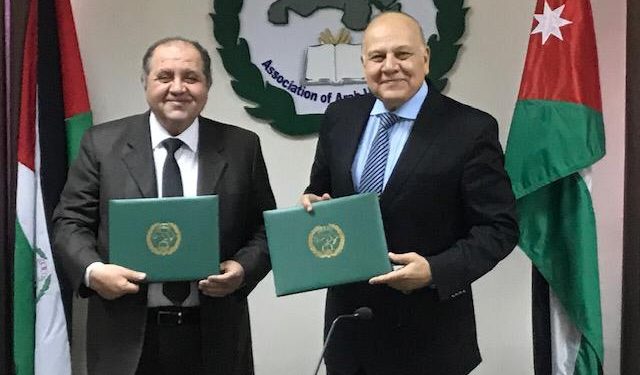 اتحاد الجامعات العربية يقدم حلول للتحديات التقنية التي تواجه الجامعات في عملية التعليم عن بعد