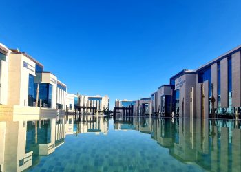 جامعة الجلالة تعقد دورات تدريبية للكوادر الإدارية والأكاديمية