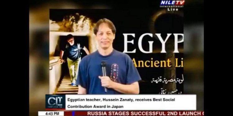 «الزناتي» يهدي منحة مجانية في التعليم الشيق والاستكشاف لطلاب مصر