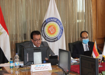 الأعلى للجامعات