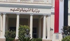 أولياء أمور مصر: يجب على الوزارة تدريب الطلاب على المستويات العليا للمعرفة