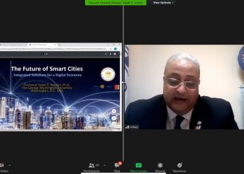 د صلا ح حسن خبير التسويق الدولى والمدن الذكية