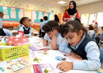 التقديم الإلكتروني لرياض الأطفال