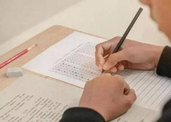 تفاصيل مسابقة المنظمة الأوروبية للأبحاث النووية لطلاب المدارس الثانوية