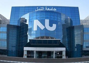 جامعة النيل الأهلية تتصدر المركز الأول في مسابقة الحلول الرقمية 2020