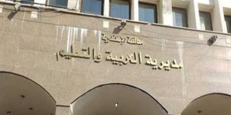 قتل بالمبيد الحشري.. بسسب الغيرة 3 تلميذات يسممن زميلاتهن المتفوقات بالإسكندرية