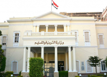 التعليم تتيح تطبيقًا إلكترونيًا لتسجيل طلاب الدبلومات الفنية استمارة التقدم للامتحانات