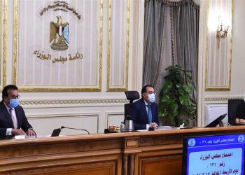 تعديل مسمي درجة البكالوريوس في العلوم الطبية البيطرية