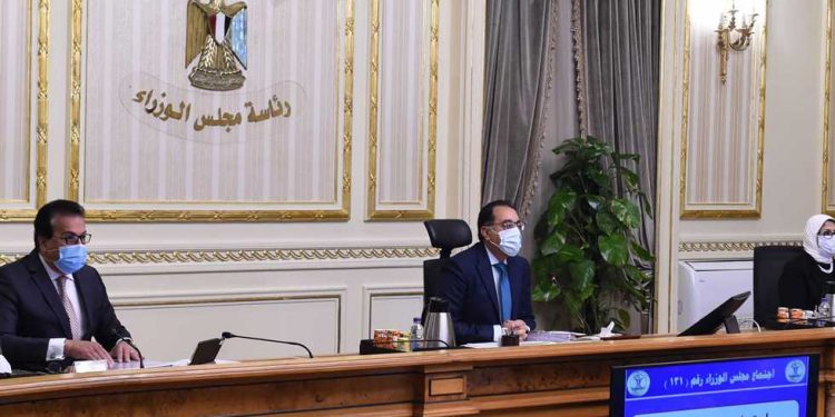 تعديل مسمي درجة البكالوريوس في العلوم الطبية البيطرية