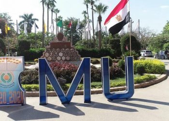 جامعة المنصورة: تعقيم الكليات استعدادًا لامتحانات الفصل الدراسي الأول