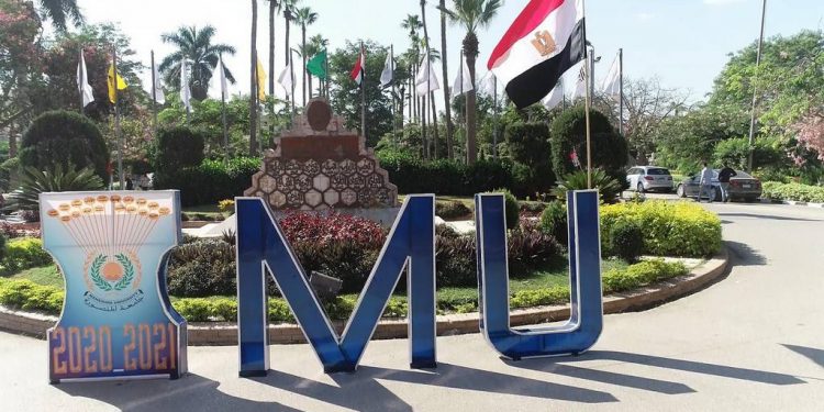 جامعة المنصورة: تعقيم الكليات استعدادًا لامتحانات الفصل الدراسي الأول