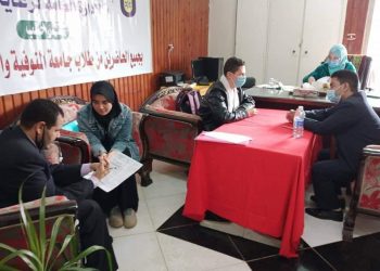 جامعة المنوفية تعلن أسماء الفائزين بمسابقة الابتكارات العلمية