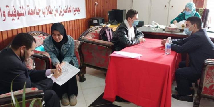 جامعة المنوفية تعلن أسماء الفائزين بمسابقة الابتكارات العلمية