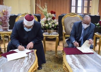 رئيس جامعة بني سويف يوقع بروتوكول تعاون مع وزارة الأوقاف