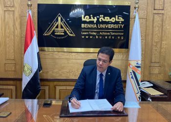 لتحسين الجودة الإدارية.. جامعة بنها: التحول الرقمي لمختلف الإدارات