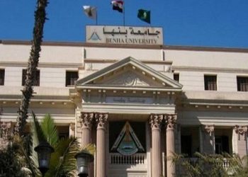جامعة بنها: رفع حالة الطوارئ استعدادا للامتحانات