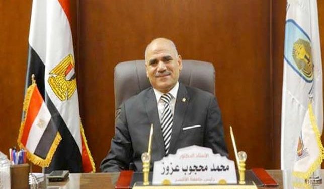 جامعة الأقصر: تشكيل لجان الحكم والمناقشة للدراسات العليا بكلية الآثار