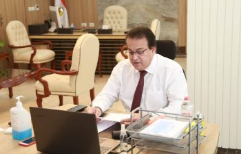 الجريدة الرسمية تنشر قرار مد إجازة نصف العام بالمدارس الجامعات