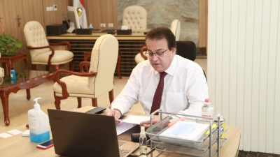 الجريدة الرسمية تنشر قرار مد إجازة نصف العام بالمدارس الجامعات