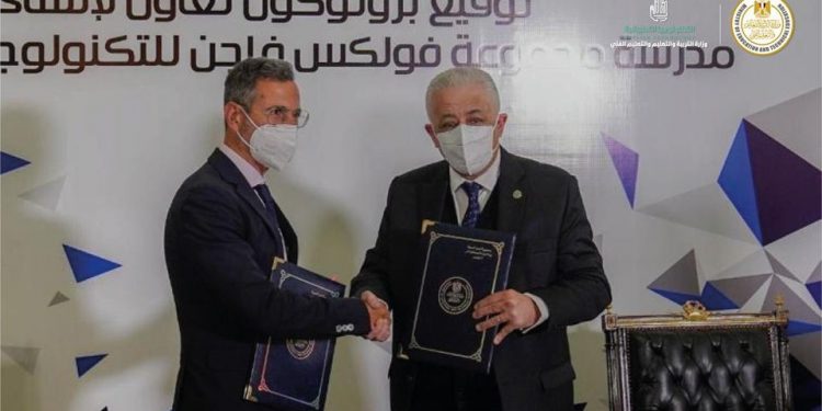 "أمهات مصر" يطالبن بإنشاء عدة مدارس تكنولوجية تطبيقية بكل محافظة