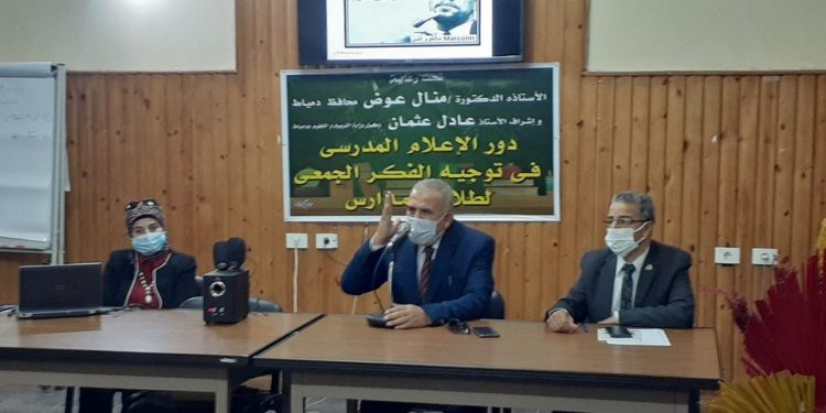 تعليم دمياط: ما يحدث في مصر من إنجازات لا ينكره إلا جاحد 